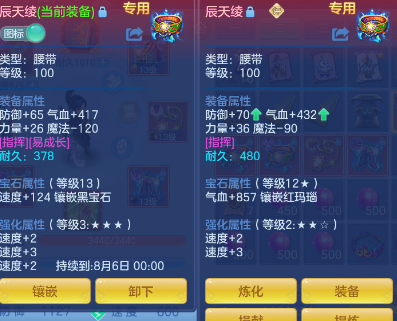 f2db9dd0bcfaa8df79fc110f1ab09f14.png