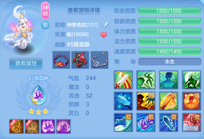 1eca85bf03f1e14afe6ecd1de8923536.png