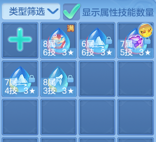 7f34f4566574920981a9869ff39b2582.png