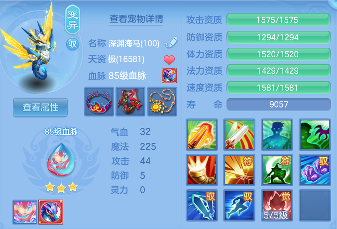 570000b9af8ace6e95d3c4a07472f366.png