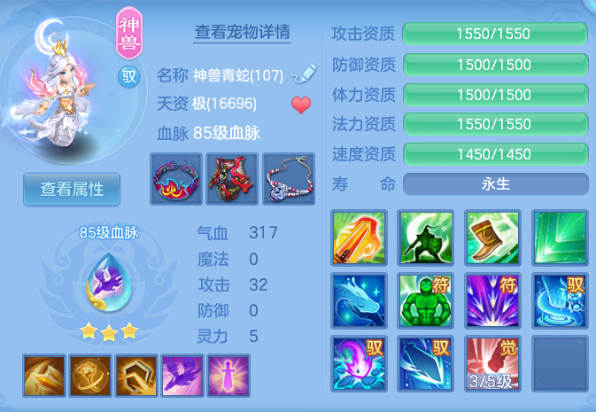 c8dc81133de0f8e420c30cbb9d781583.png