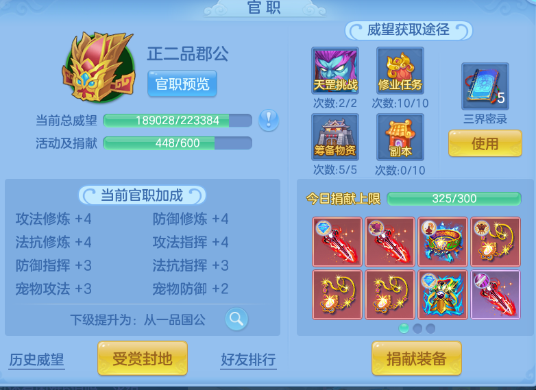 c885d245135b44f3f18517f0986dbe86.png
