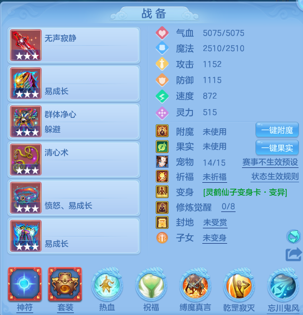 eac5499552610f31290deea7d2f4cbd9.png