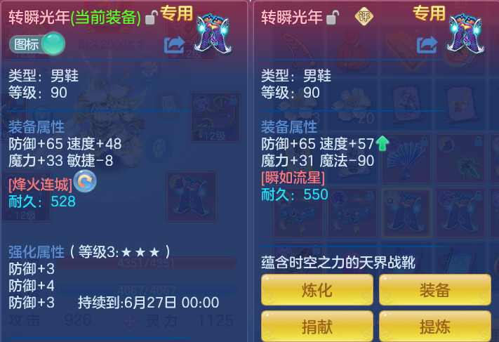 0eb506749c8cc52a46b70f375370ab42.png