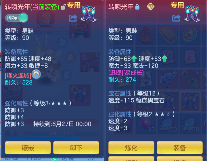 3d3f2be1535f1375c7c778fdbfbd2095.png