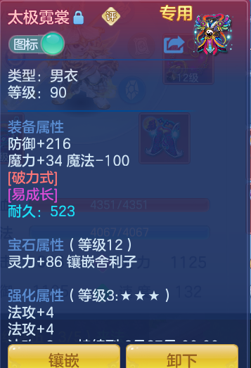 9b053e527247eb2ced3831f330603afc.png