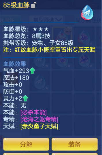 c16e472dd45accccf5c1f65289ae0f02.png