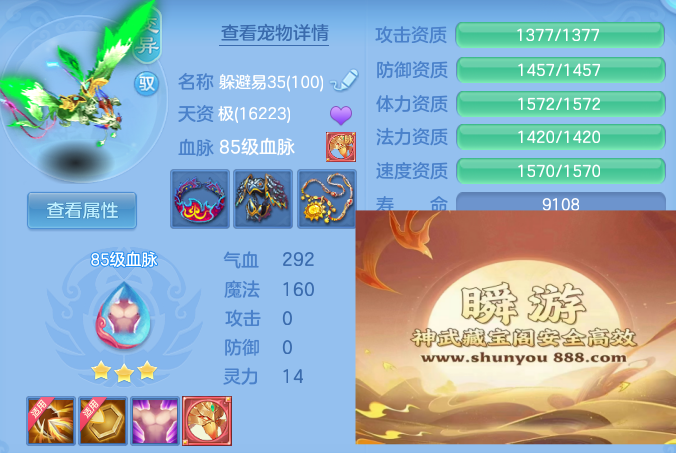 5cfb31ebb978ca40f97c0b9f9dc7da16.png