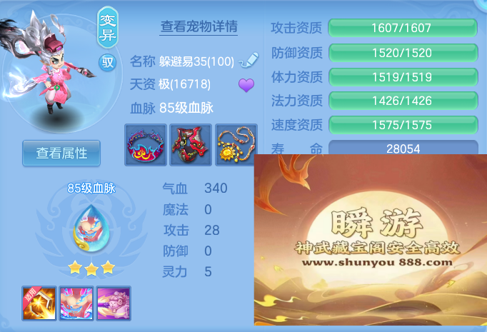 6d51ed4bd3c4376dc00db8b922b9d07c.png