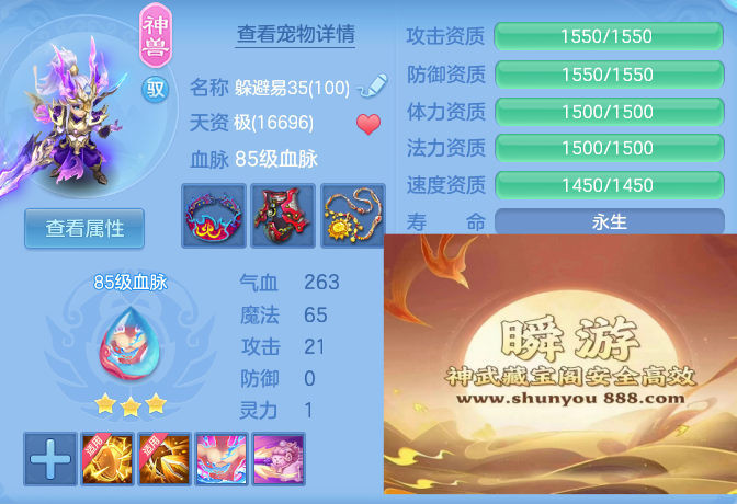 53e209e633e7a6b4fd3db8b8cf3a20b2.png