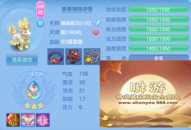 87fcb542d80d29afa3a425a821a1a64a.png