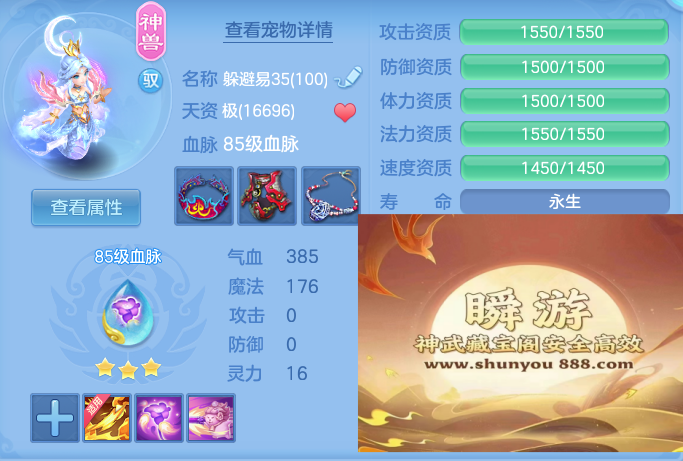 5606a01200bccb634db0a95dc61802a3.png
