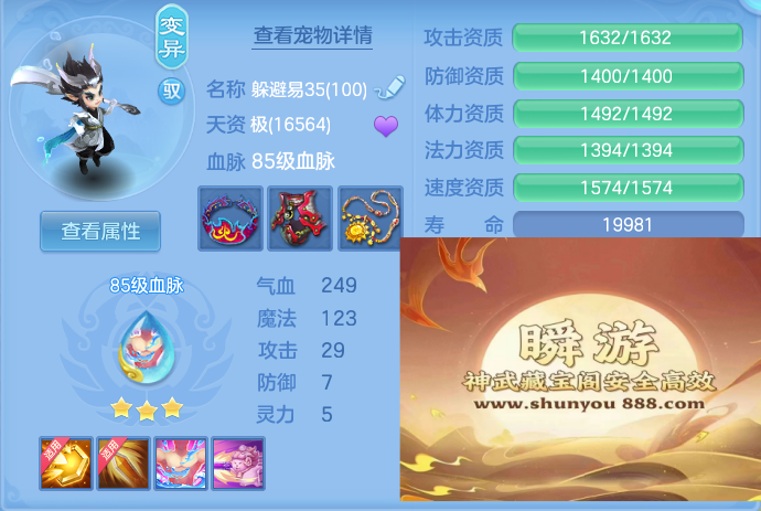 a736f8e39c5241ffd51cf2b9a79375de.png