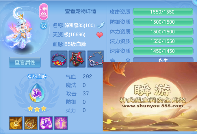 a0b326d2ef5614904fa8d29eba8f23e7.png