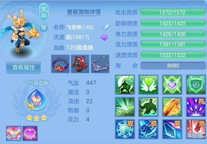 1ccedf425b8de8b0522caa14d0a01e9d.png