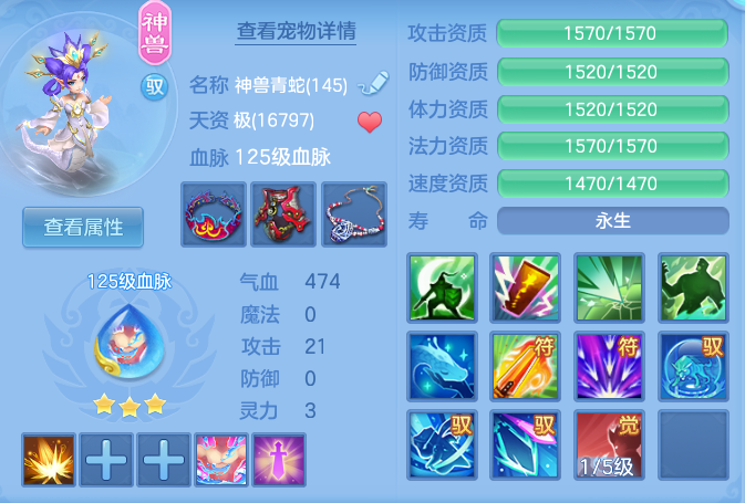 06c231a350140cc7324229786784a6b1.png