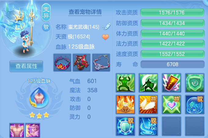 73ce7bfdf7270e8f5339442f10b8ebc9.png