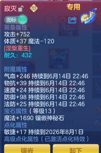 57a062ebe4cb2260ea74c19a317997e9.png