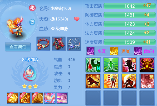 92a8f31e9f93766e7c05483b73b8dfd5.png