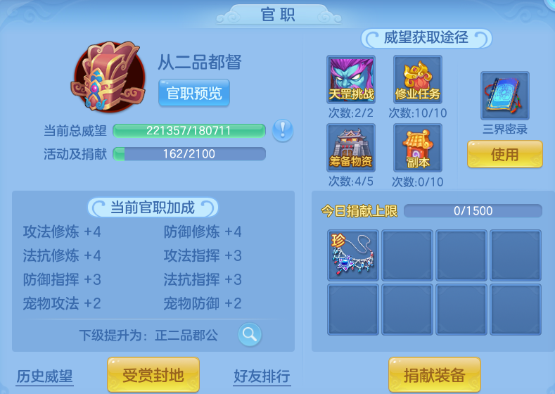 bddc4e02e5d4ff870dba8407613290ae.png