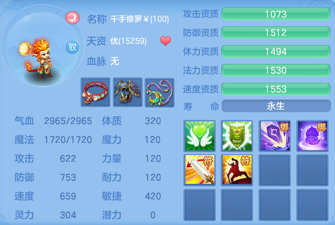 cae4a1d21a1f5628df7317336eaa881c.png