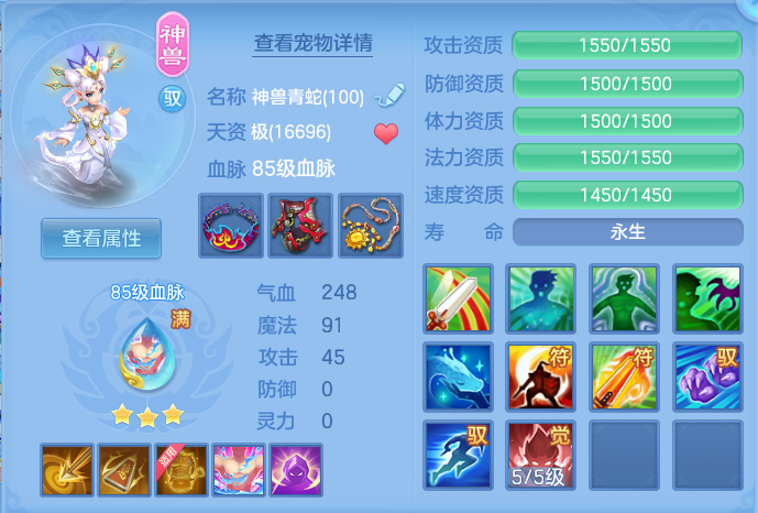 fe40f7fecf3653faff1d7f3c7a7ef8a9.png