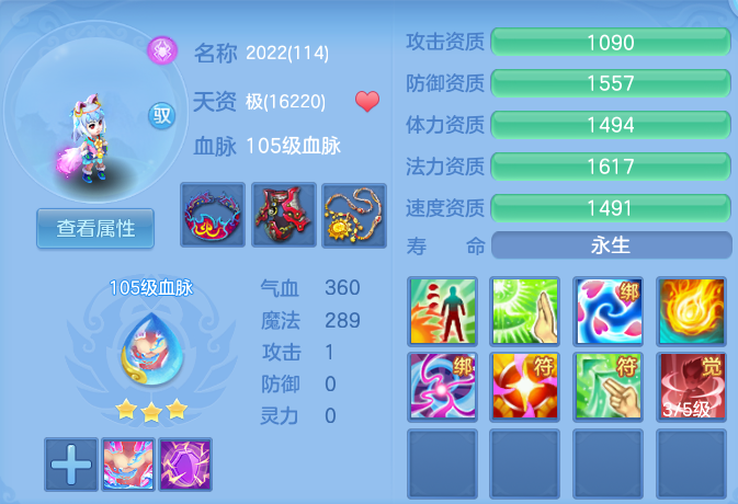 78b4bb83fd98c28e95405ac8cbf63ae5.png