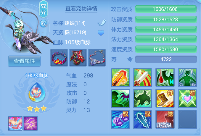 7f1cd24dee40a3be84295c67ae57cb54.png