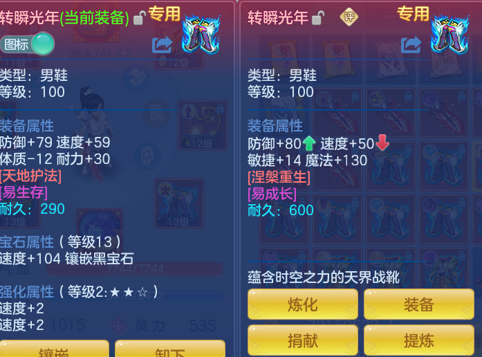 6efe2eb815f90d53b766fa7808f2edc1.png