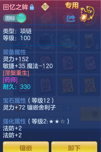 4e9cfb85999c9e49bdc73431c067afc5.png