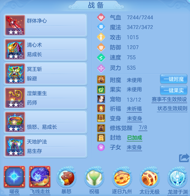 12e43405678208e95f9e329fcff352e0.png