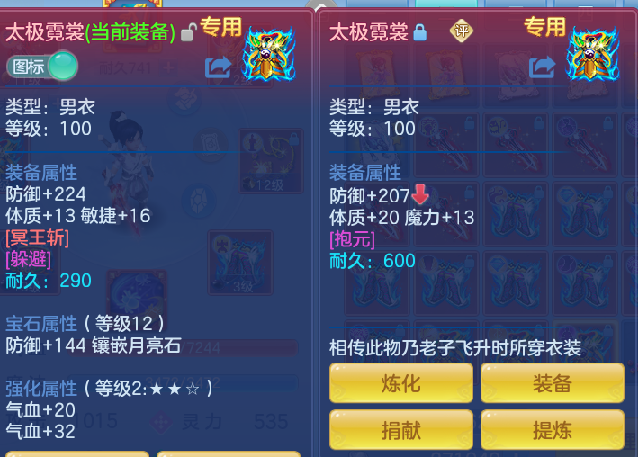 51e4cde0258cecce8eda5bcc51f1caf4.png