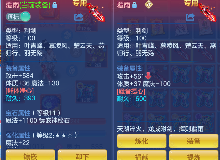 802e02df49993498afc809519770ad58.png