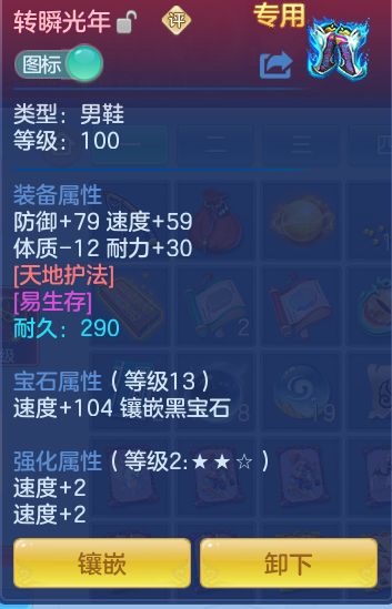978e61c482b3103a5588c0353fbdc76f.png