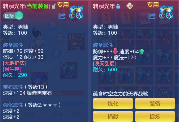 ad3f655a243ef2352560741757d529a9.png
