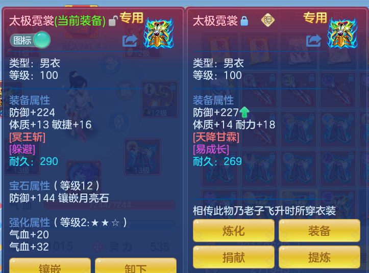cbef89a8de84b2c0c84e0da06c9c67dc.png