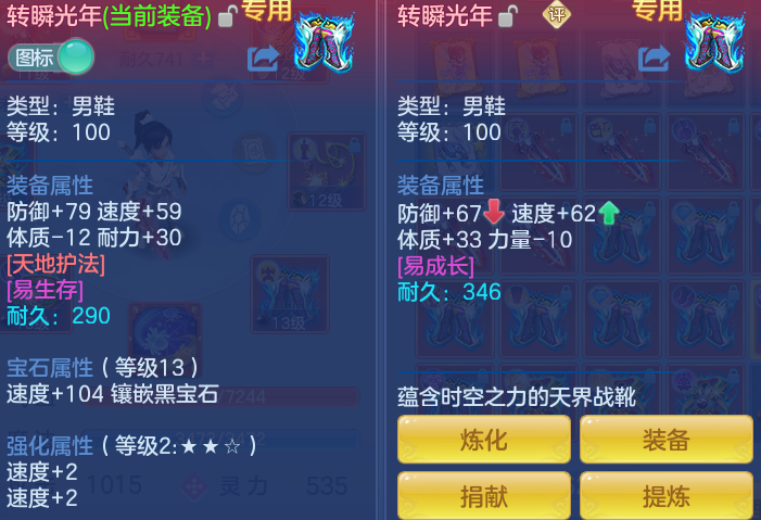 d2e9ddcc7886acd0c76bff152951cddb.png