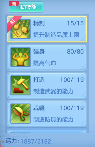 c2103ed761532a22f3882bcb69e4c2f7.png