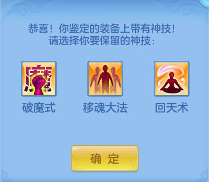 2 (1).png