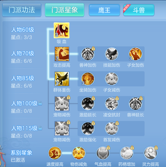 3a807f2d2b0d49ba92c343c5222631e9.png