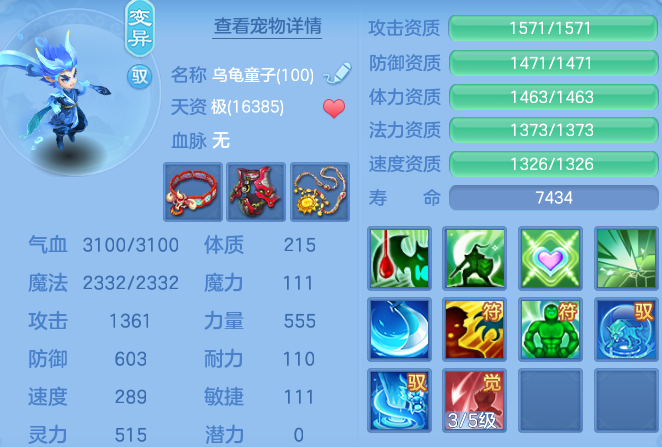 248fbf0d8fbcf2b5c0778f90e89fdb68.png