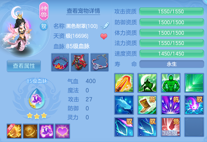 396c6e328d9eb4a6f11c4dc0935b9111.png