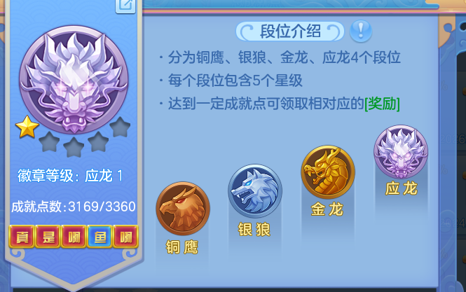2631b572b4d9e7b81875c0954530c6e8.png
