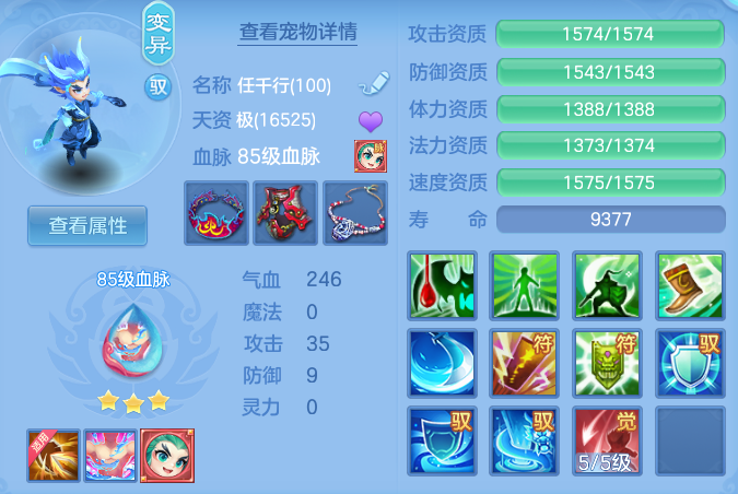 b64fca658515323527cd197f93f1f1e6.png