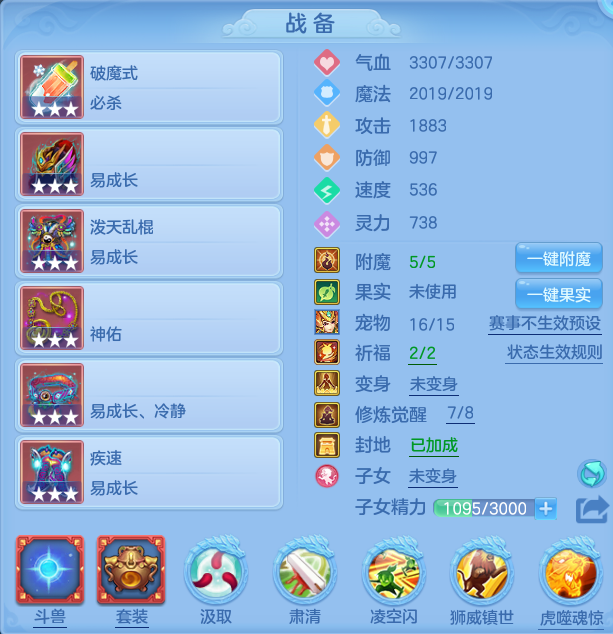 61596bf5824b1d8eaf79fe48235c08cb.png