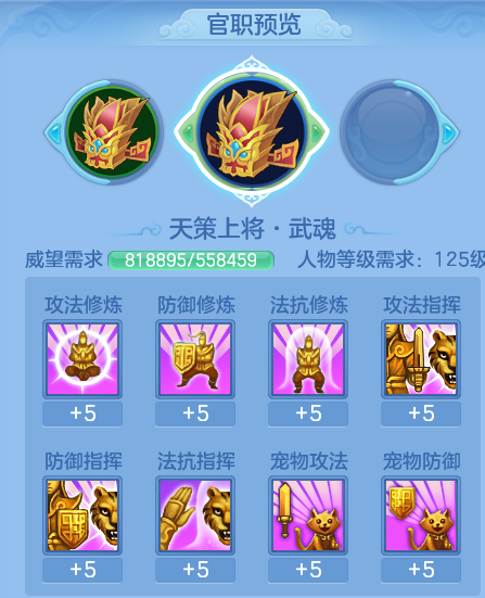 ScreenShot_2026-06-15_122909_523.png
