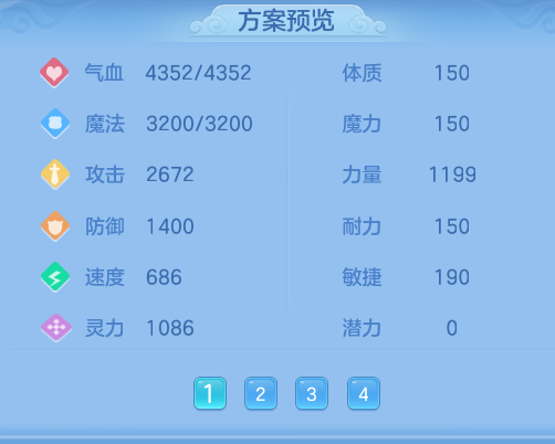 ScreenShot_2026-06-15_122902_466.png