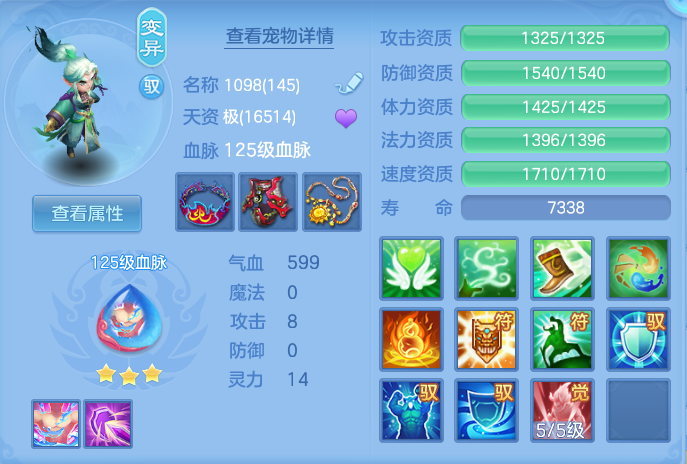 ScreenShot_2026-06-15_123318_035.png