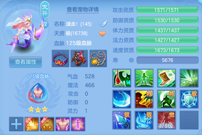 ScreenShot_2026-06-15_123401_315.png