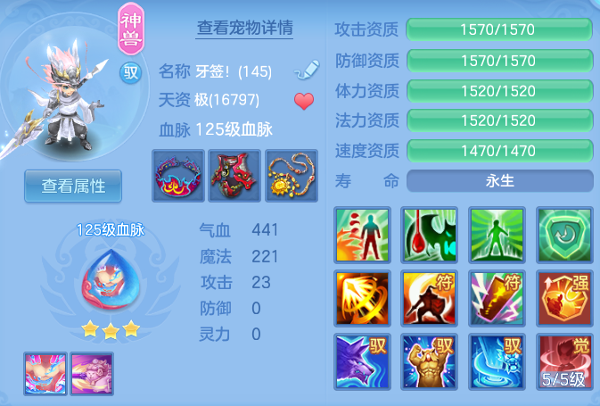 ScreenShot_2026-06-15_123426_443.png